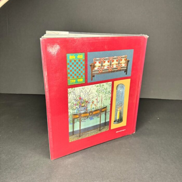 1980s decorating with americana hardback book 9192