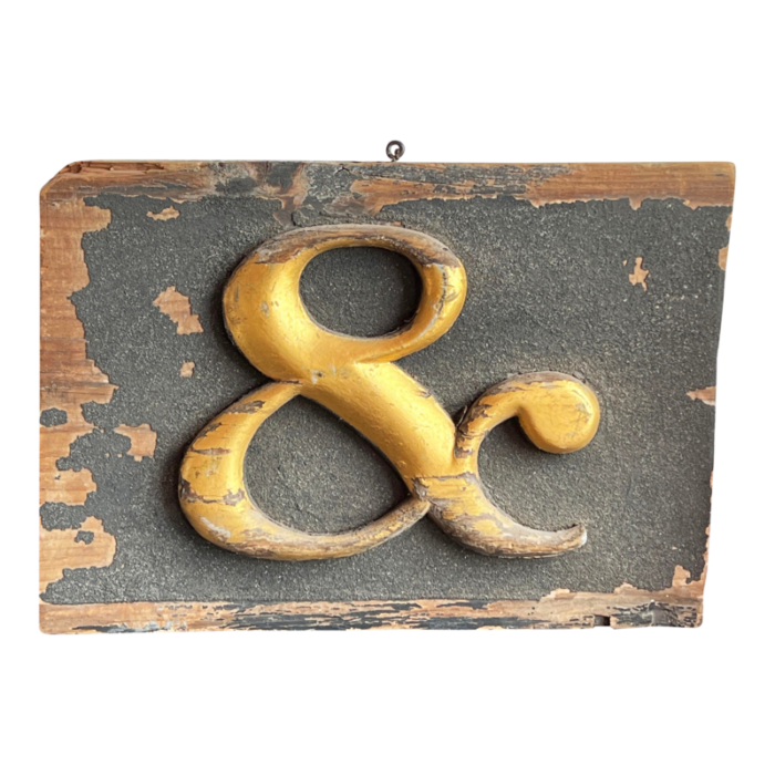 antique carved and gold gilded ampersand sign 7756