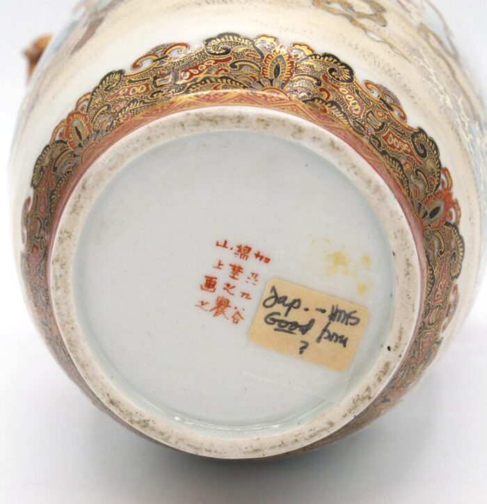 circa 1900 japanese kaga kutani vase by watano kichiji 4229