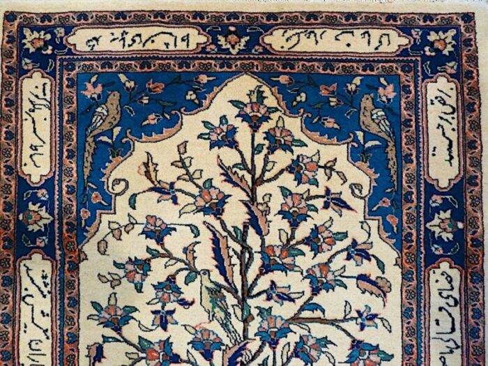 malayer life of tree rug 1940s 2