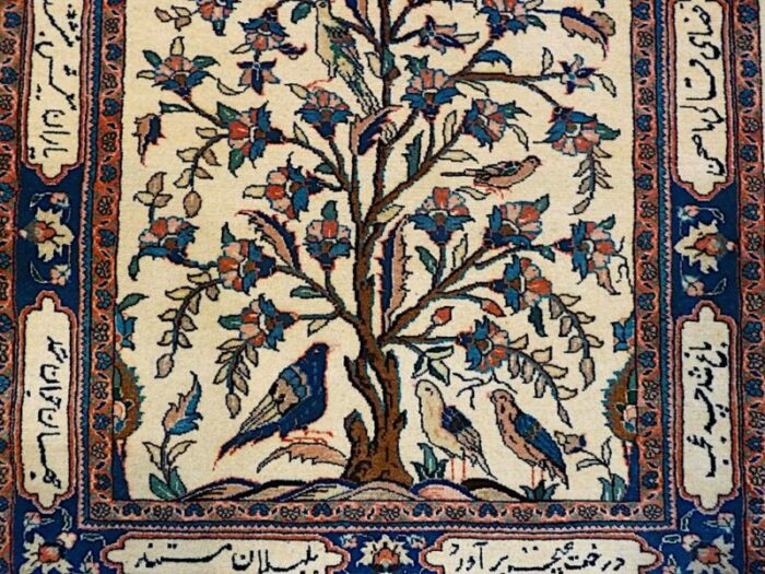 malayer life of tree rug 1940s 3